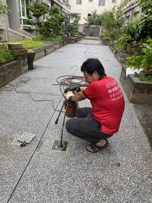 南投市通水管-社區庭院排水管疏通