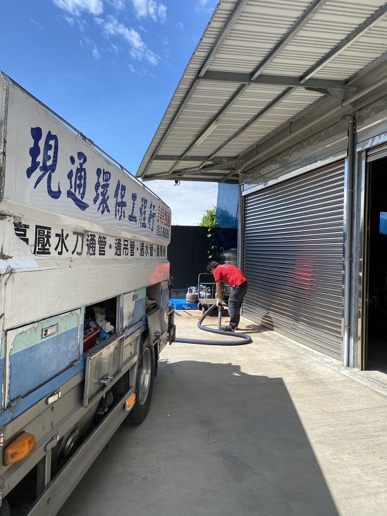南投草屯抽水肥