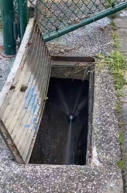 南投清水溝